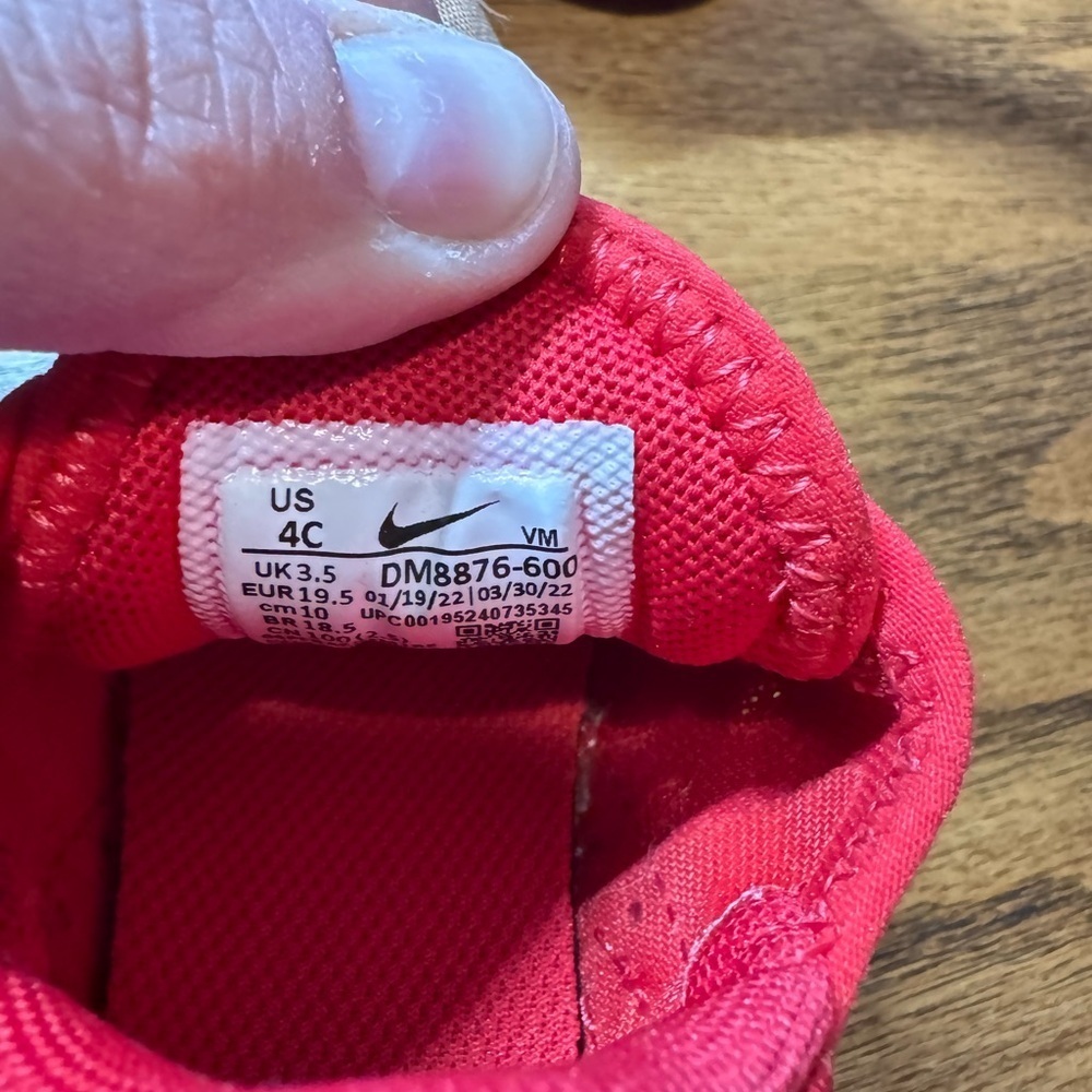 Nike Air Max 270 - Picture 3 of 3